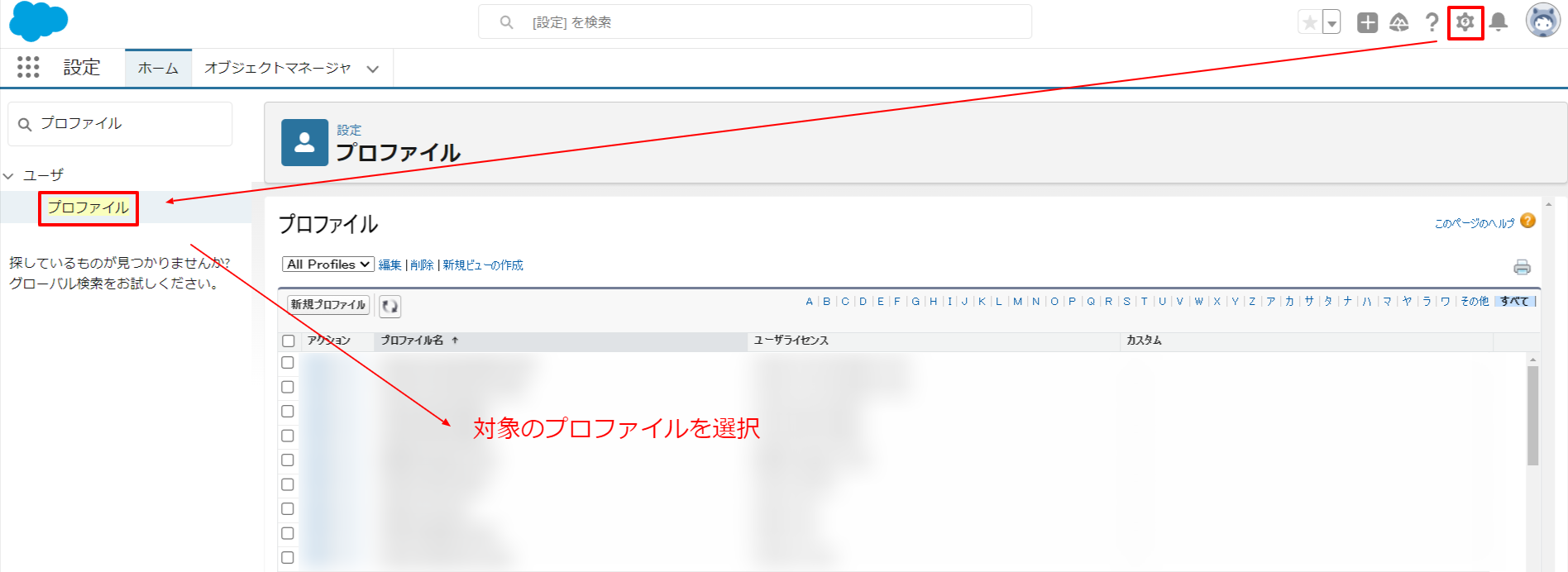 CMS2.png