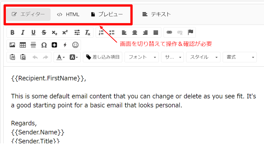 Emailinlightning_16.png
