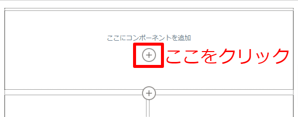 Emailinlightning_8.png