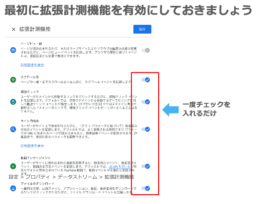 GA_230204_04.png