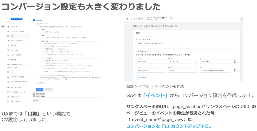 GA_230204_05.png