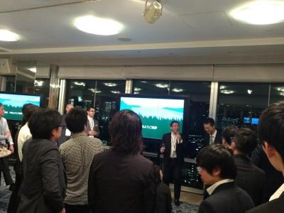 Pardot Partner Party!