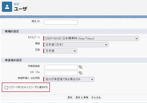IdentityUser2.jpg