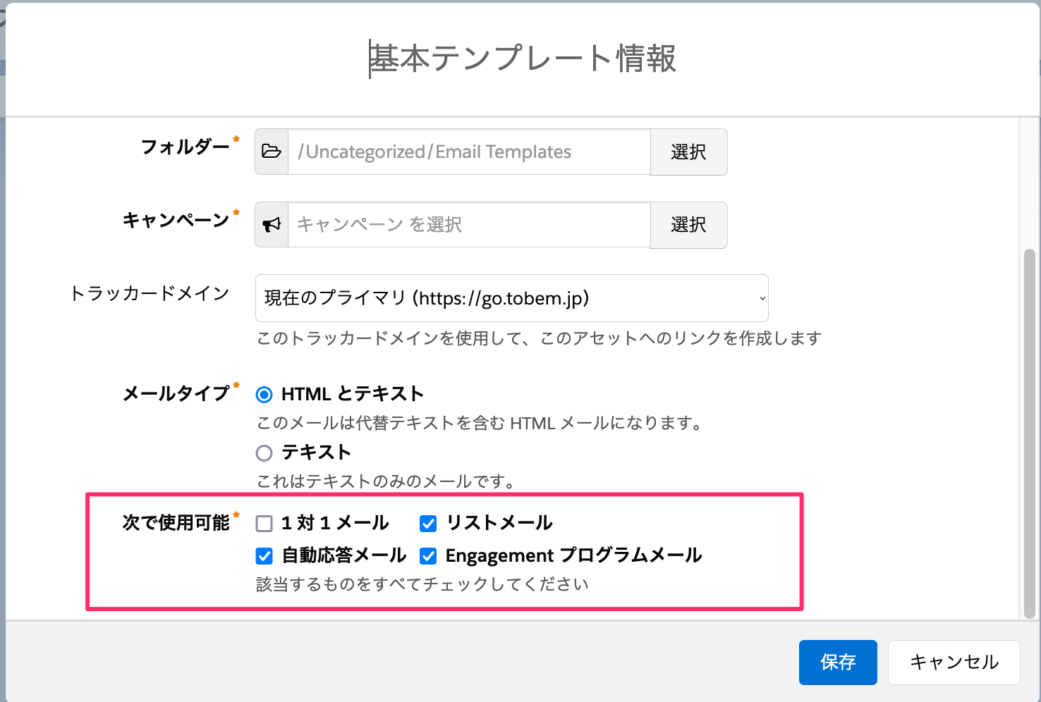 Lightning_Experience___Salesforce.png