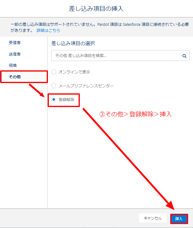 Lightningmail3.png