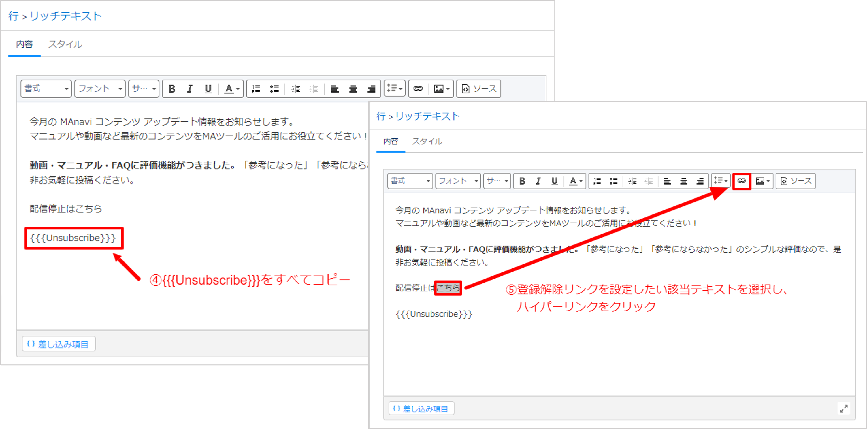 Lightningmail4.png