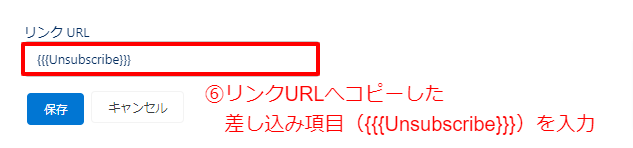 Lightningmail5.png