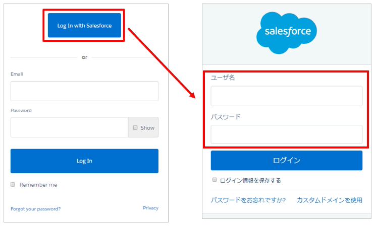 Login.png