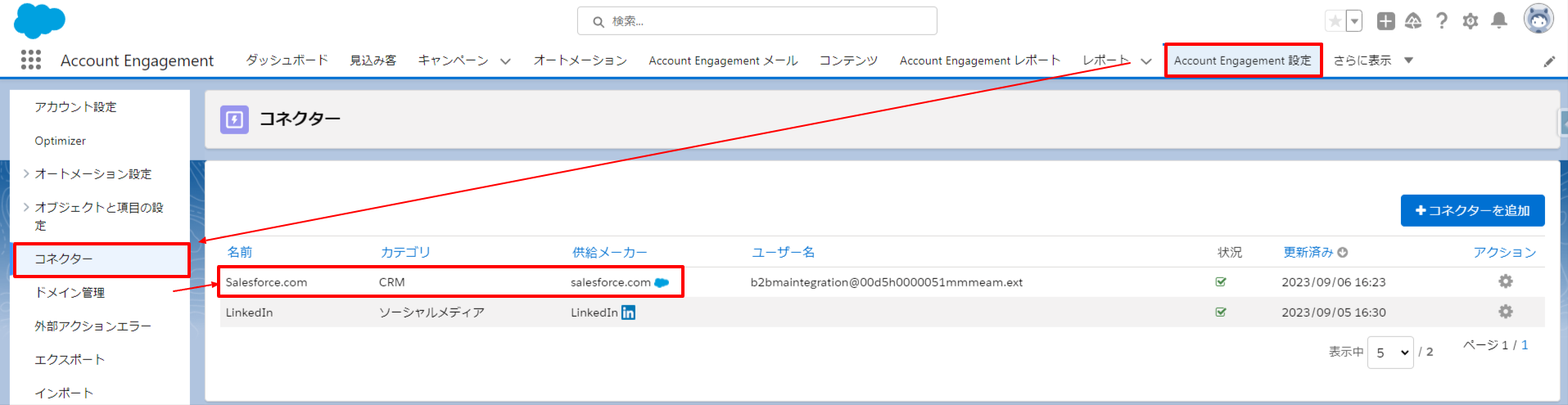 MaketingShare1.png