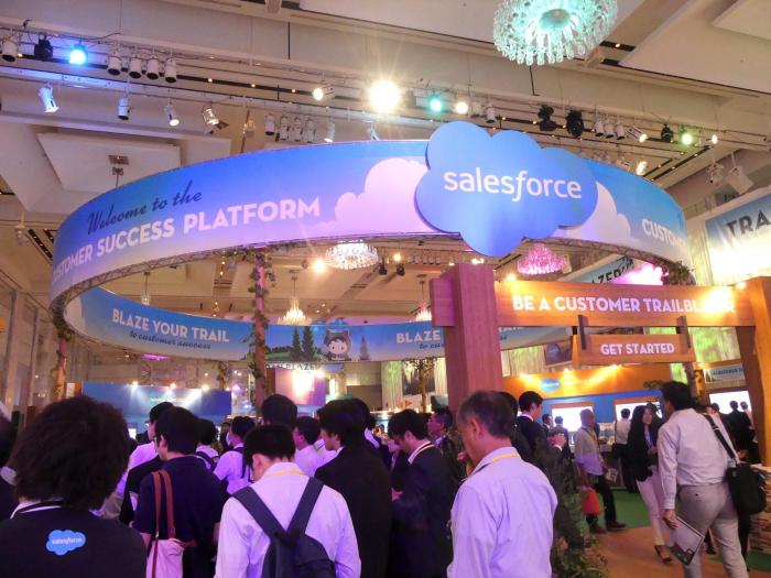 Day1：Salesforce World Tour Tokyo 2017 出展レポート!!