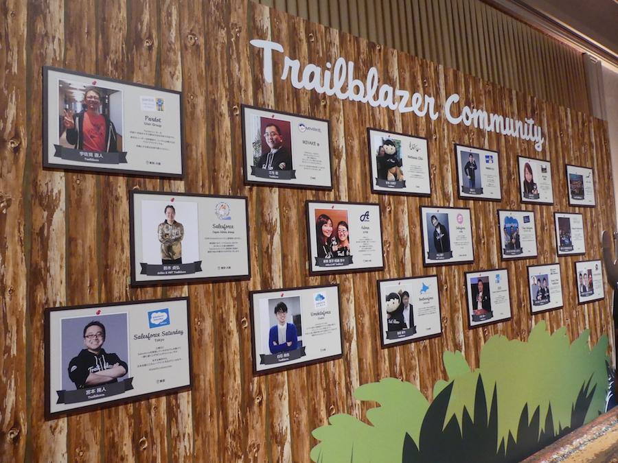 Trailblazer Community Booth