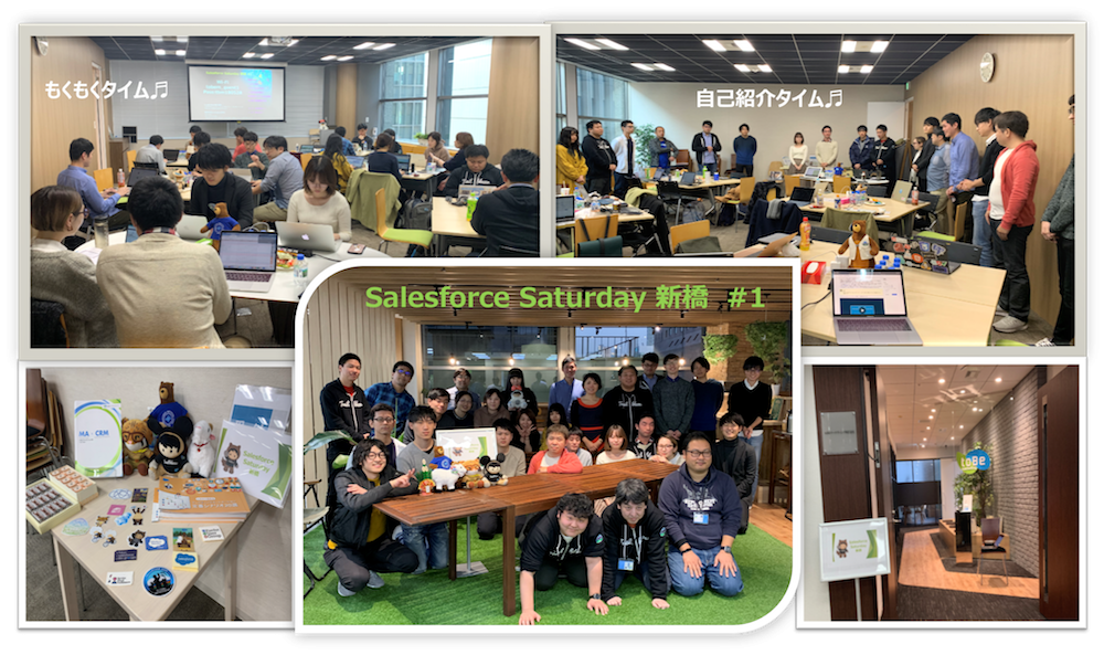 SalesforceSaturday.png