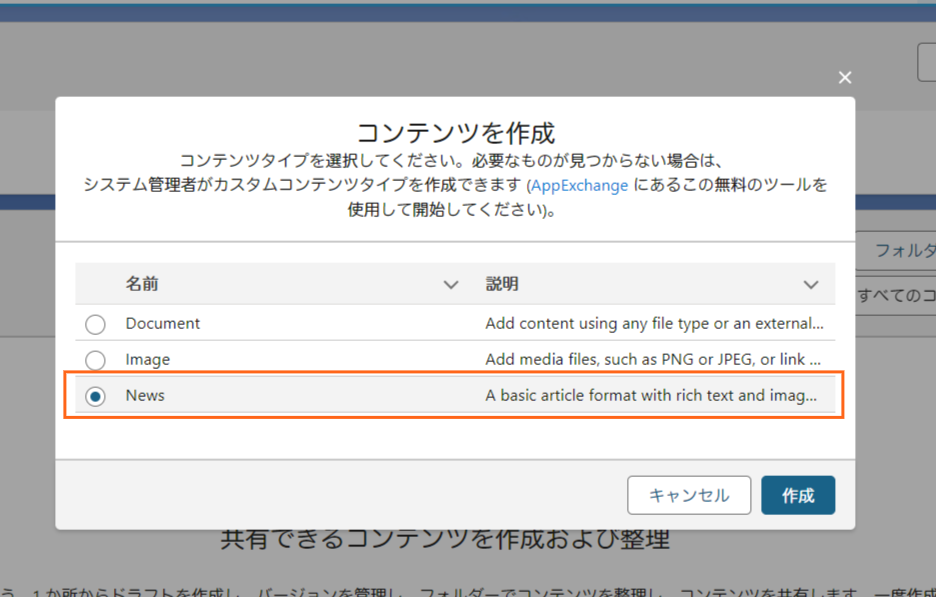 ScreenShot Tool -20240207134147.png