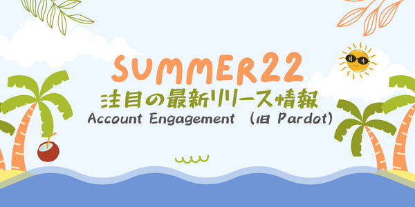 Summer22_2022.png
