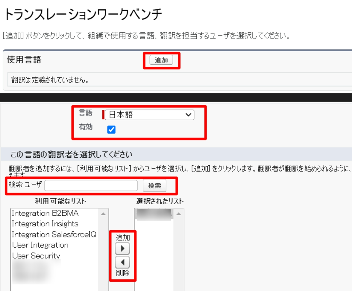 Translation03.png