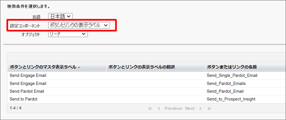 Translation07.png