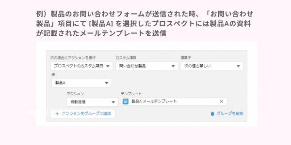 Summer22_条件付き.png