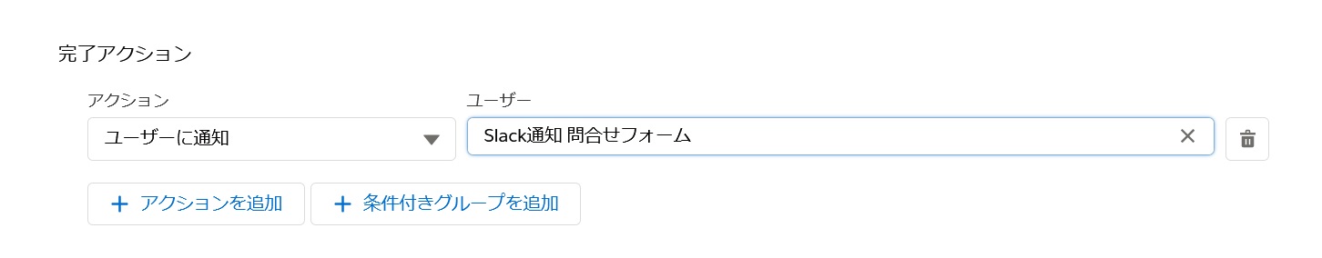 action.jpg