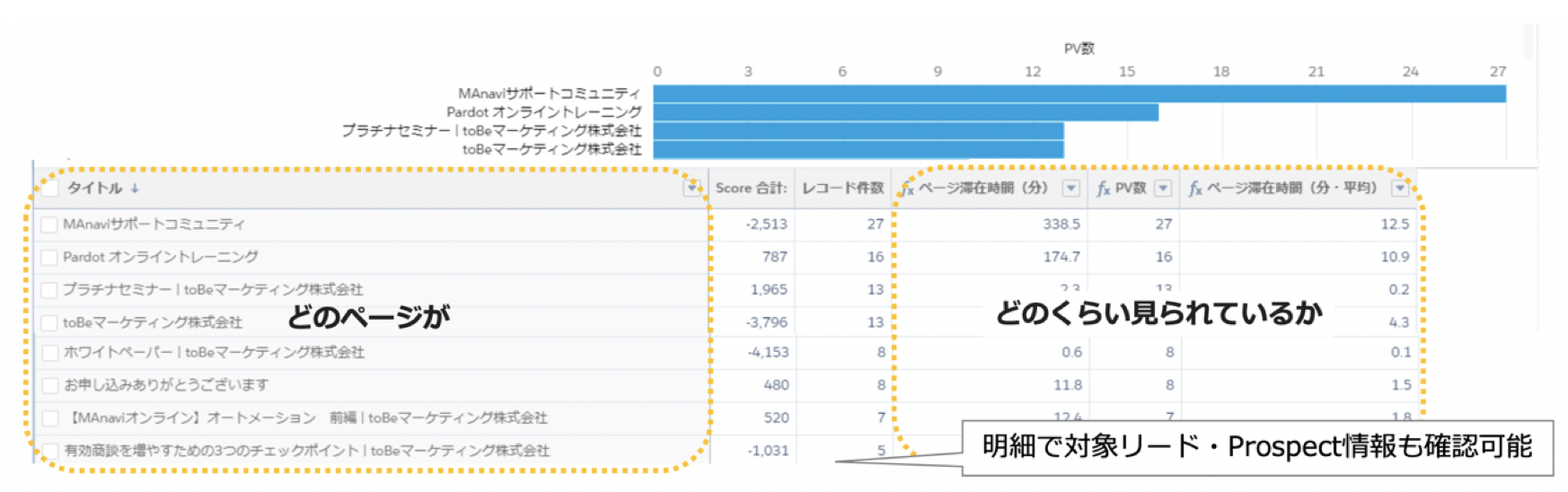 スクリーンショット 2020-11-02 2.28.04.png