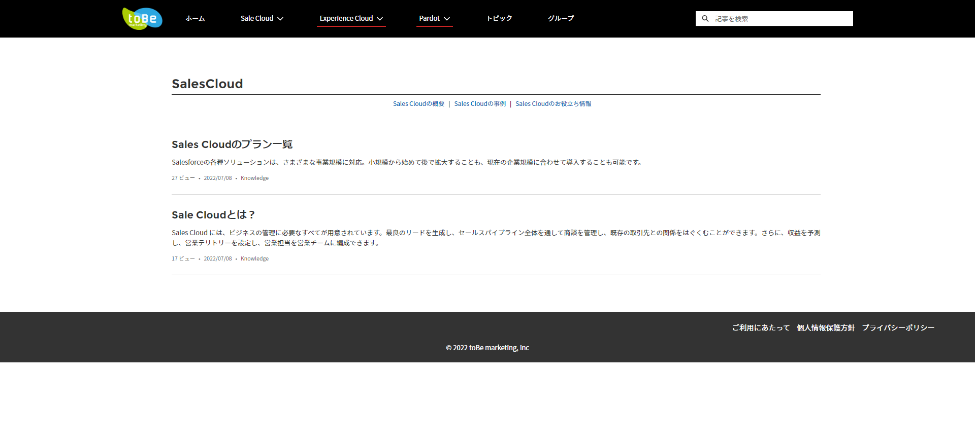 c042ddc1-4c91-4b45-873d-261625079cf6.png