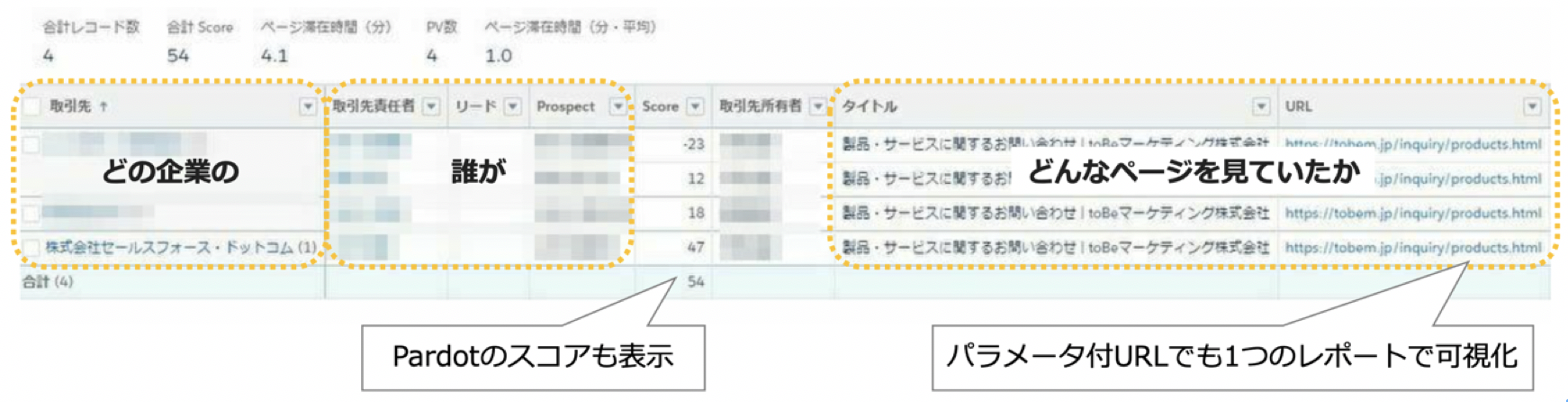 スクリーンショット 2020-11-02 2.27.53.png