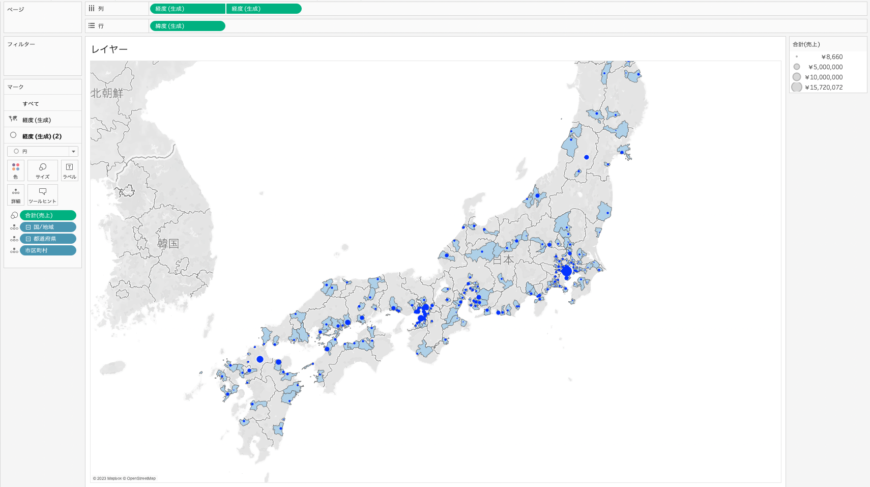 1つのマップ可視化.png