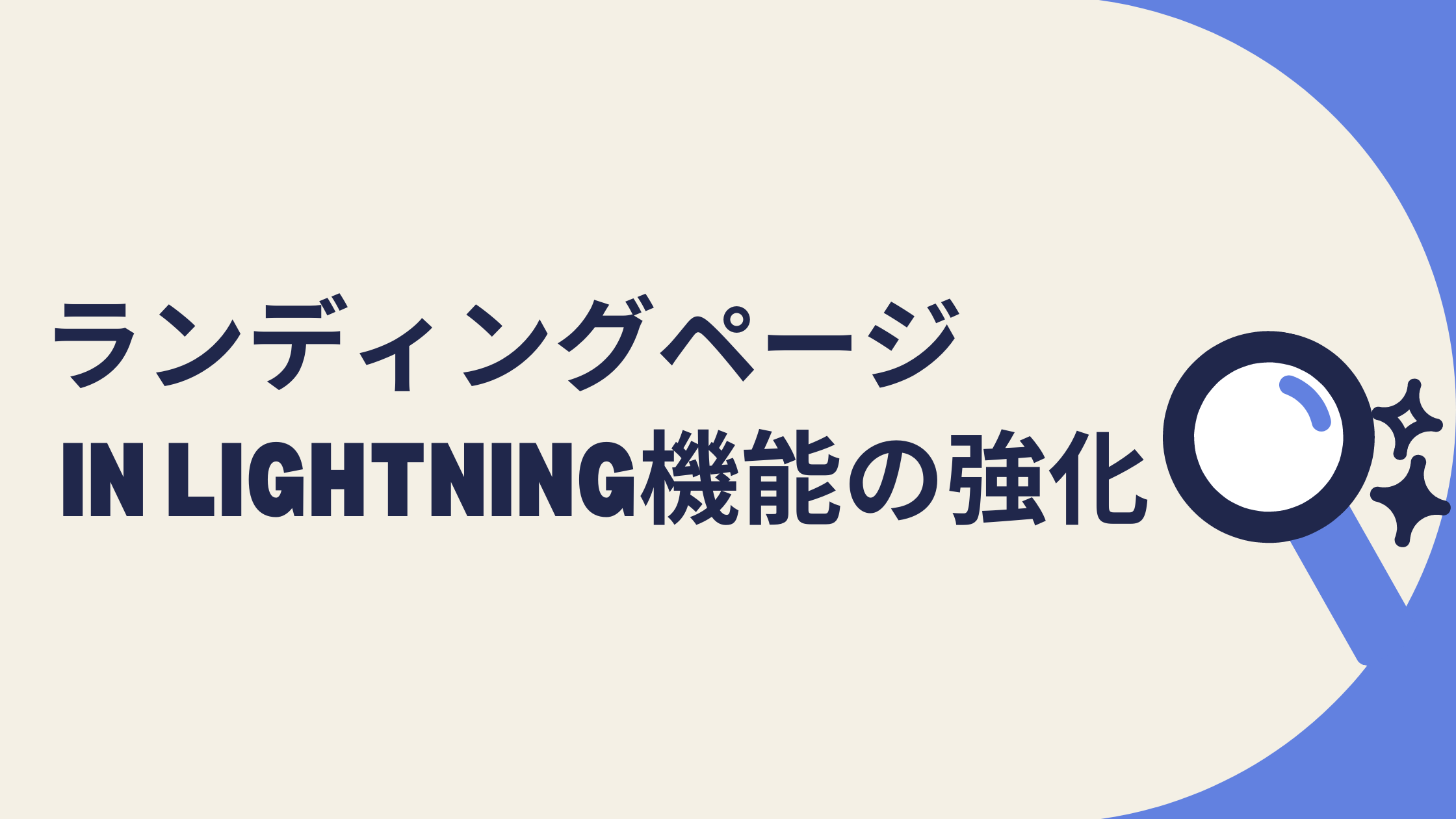 広告メディア (1).png