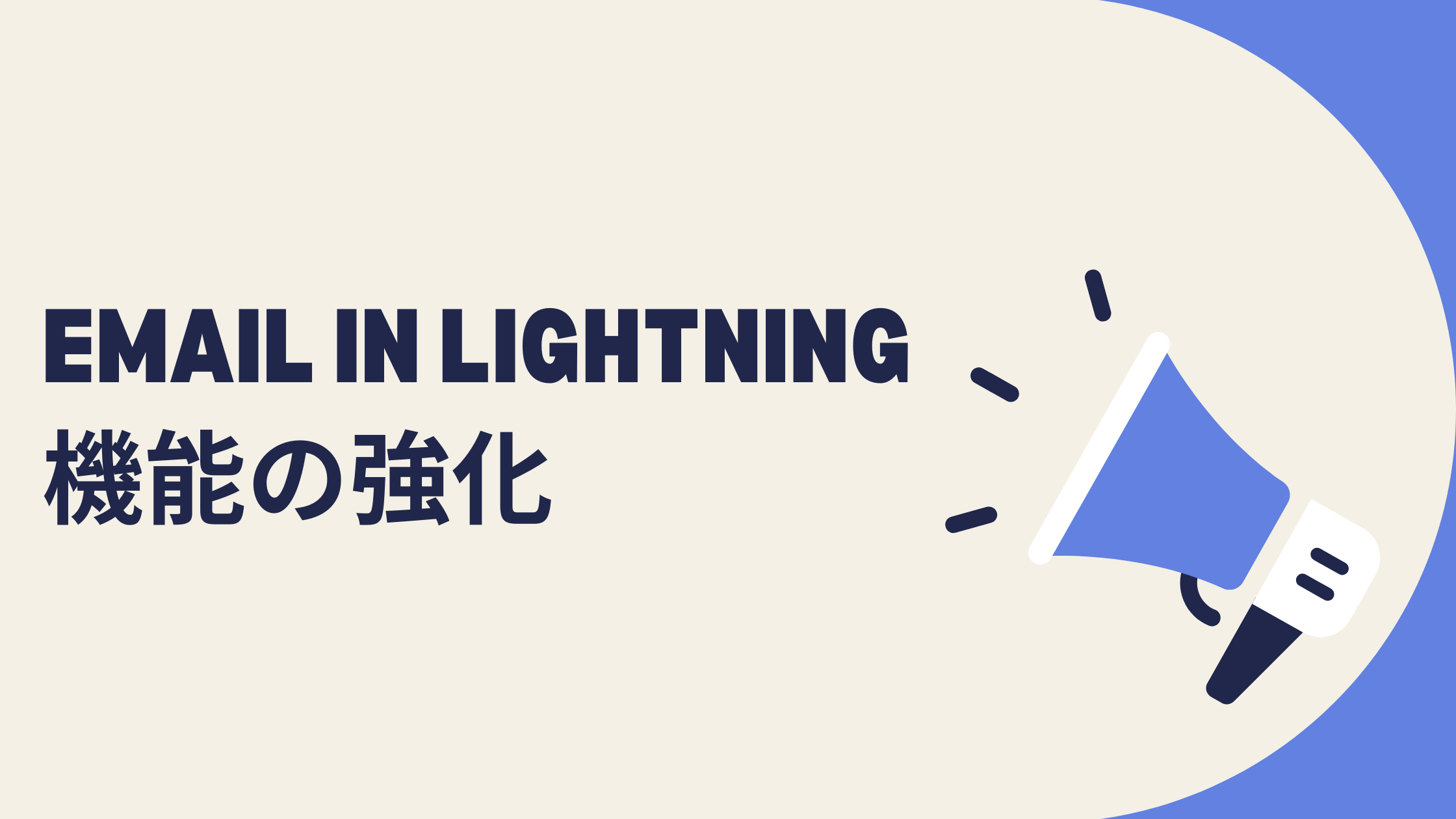 広告メディア (2).png