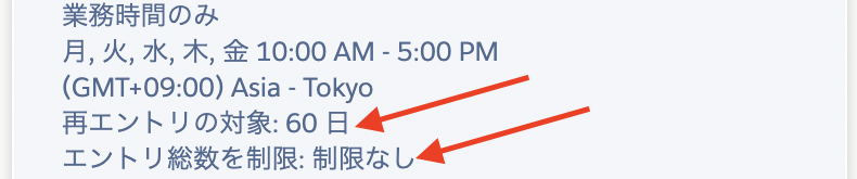 スクリーンショット 2023-12-12 9.23.45.png