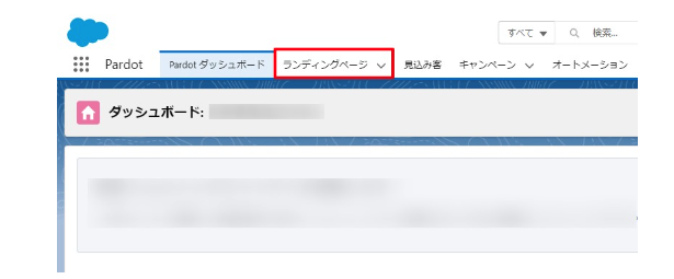 スクリーンショット 2022-09-09 16.32.31.png