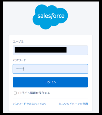 Tableau画像２.PNG