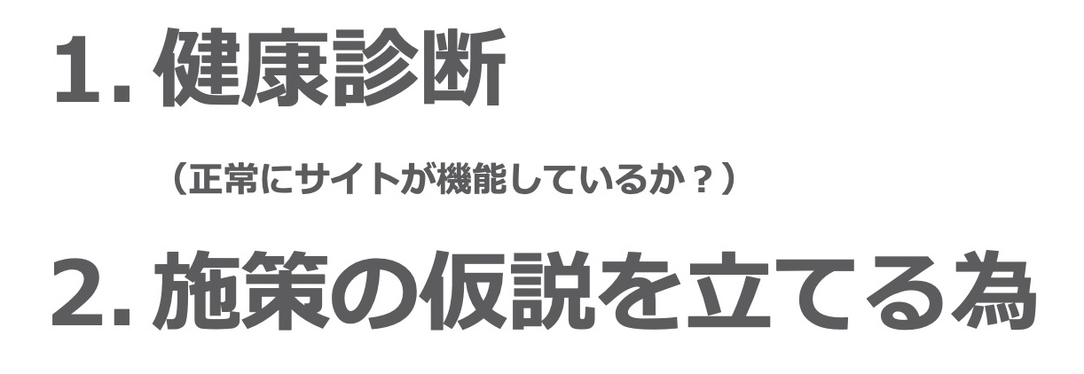 杉浦さんブログ_画像0001.png