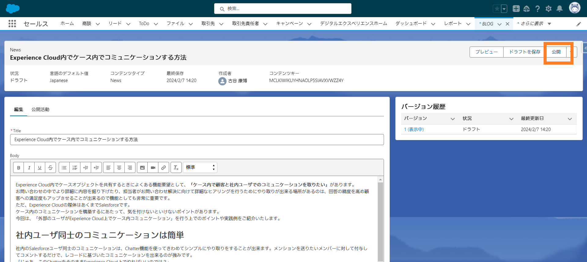 f7109e18-0a0f-40fa-a3f1-18db75b45429.png