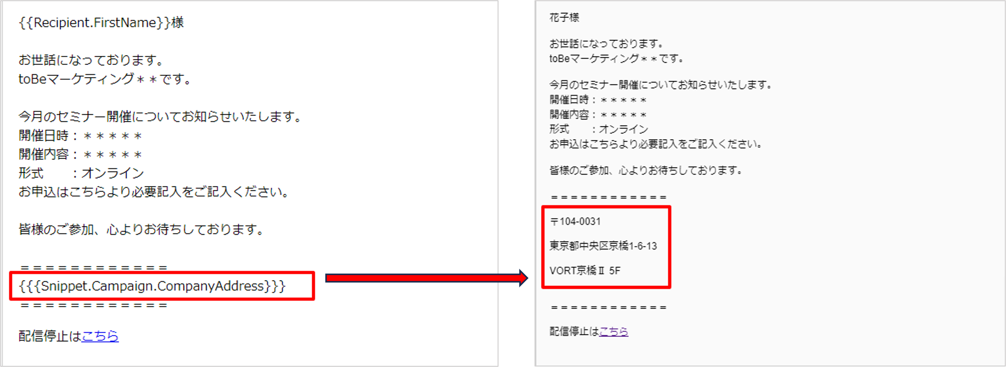 snipet15.png