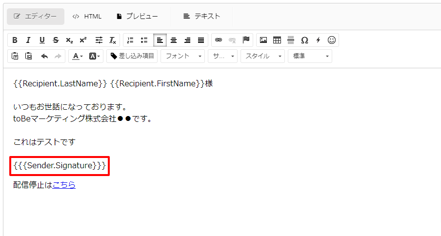 syomei6.png