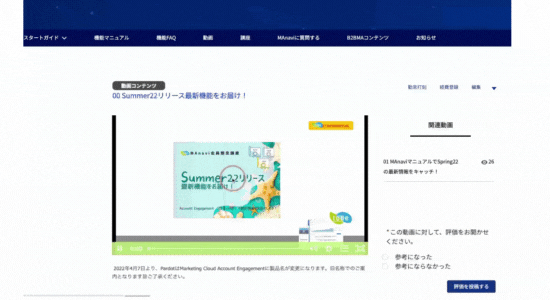 名称未設定のデザイン.gif