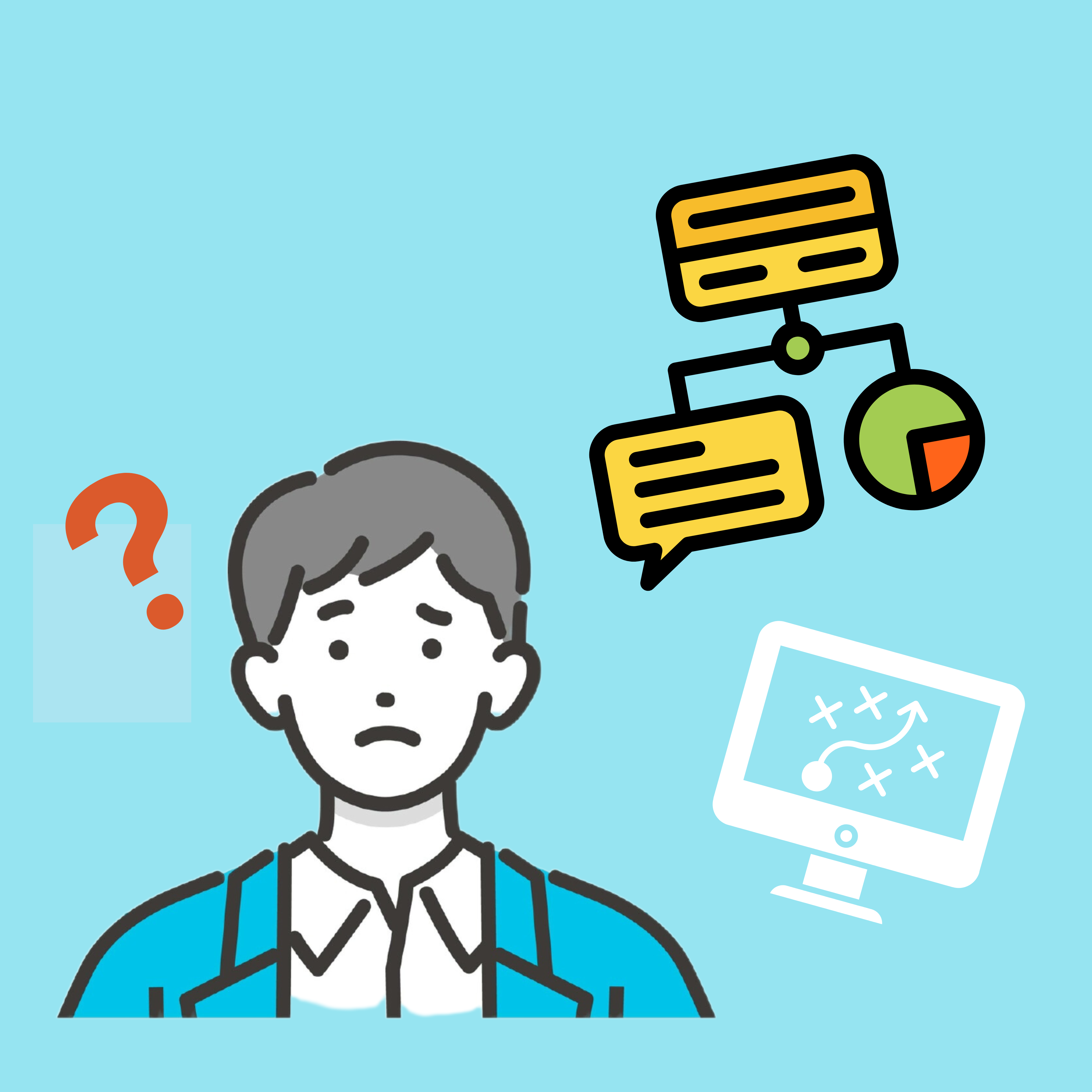 取り組むべきシナリオがわからない