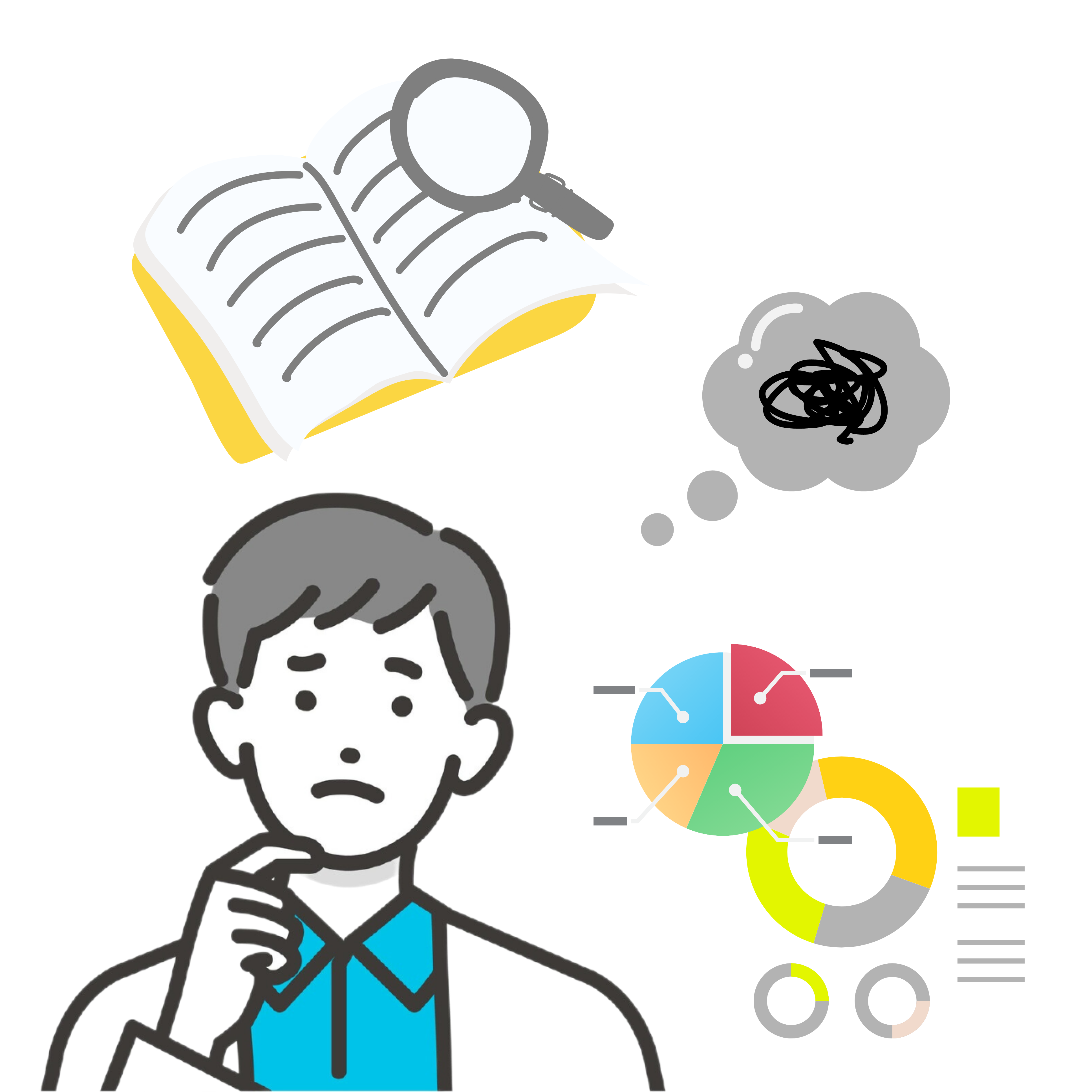 移行するMAで何ができて、何ができないのかわからない