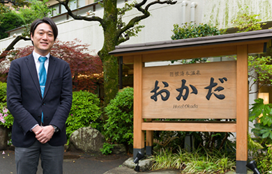 thumbnail_hotel_okada.png